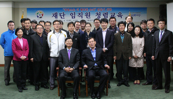 경기수원월드컵재단청렴교육.jpg